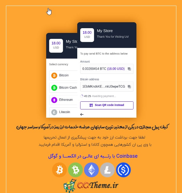 تصویر سوم محصول